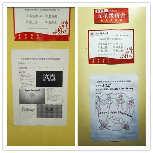 未命名.png 未命名.png