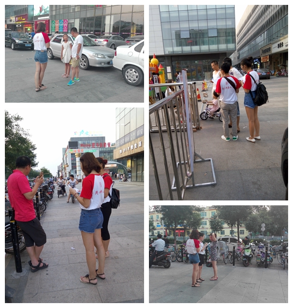 C:\Users\ZhouYanWei\Desktop\2.jpg C:\Users\ZhouYanWei\Desktop\2.jpg