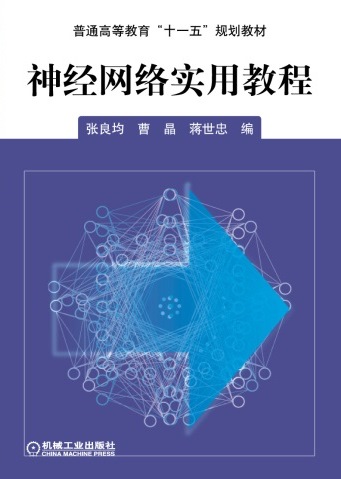 C:\Users\盛洪波\Desktop\2.jpg C:\Users\盛洪波\Desktop\2.jpg