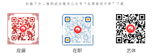 955488003244789915 微信图片_20220321152804.png