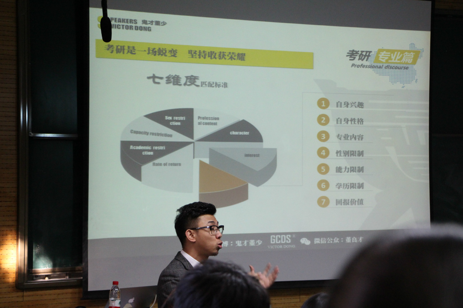 IMG_2378_meitu_4.jpg IMG_2378_meitu_4.jpg