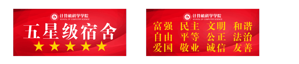 QQ图片20161014121529.png QQ图片20161014121529.png