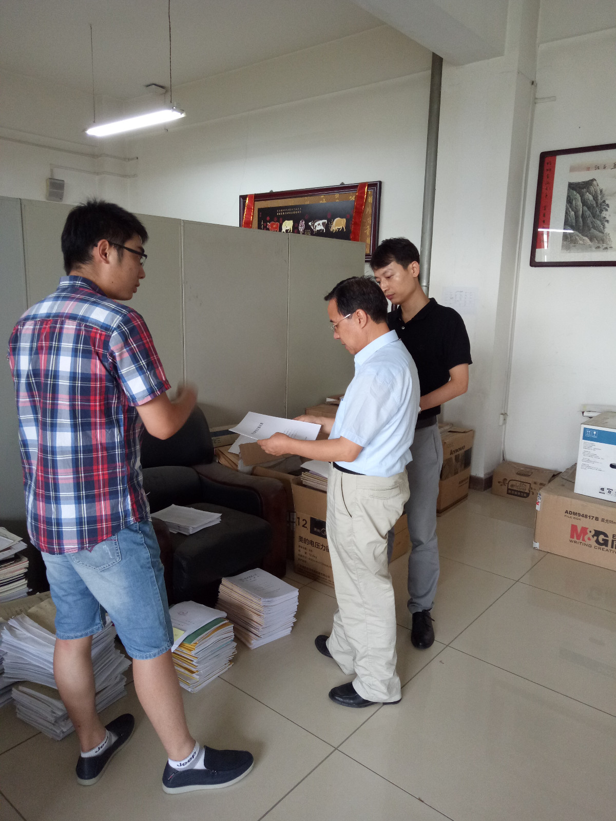 IMG20160707094745.jpg IMG20160707094745.jpg