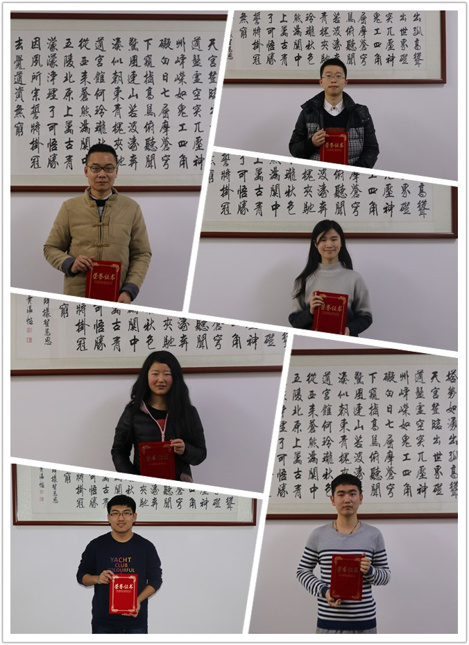 D:\360data\重要数据\桌面\2.jpg D:\360data\重要数据\桌面\2.jpg